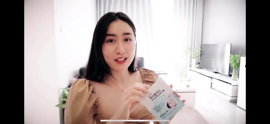 Miếng Dán Mụn Care Plus