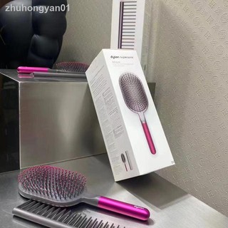 👸được khuyến nghị👸 bộ lược chải tóc và mát xa da đầu dyson thiết kế nhỏ gọn tiện dụng