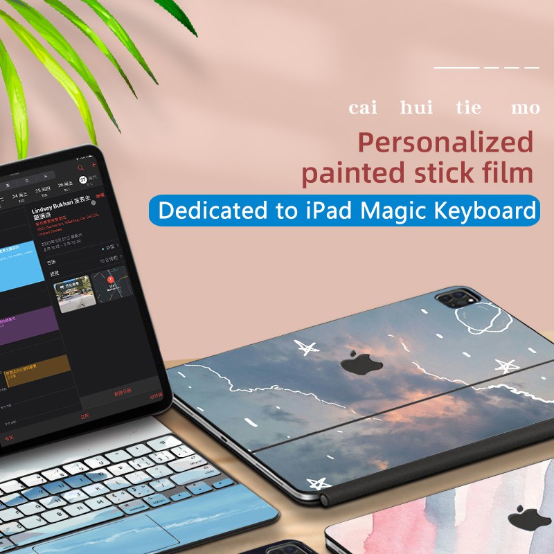 Suitable For Magic Keyboard Skin Sticker 2022 IPad Pro4 11 inch ipad pro 6 12.9 ipad air 4/5 10.9 Tablet sticker full Decal Cute Cartoon Protective Keyboard Cover Film 2022/2021 new