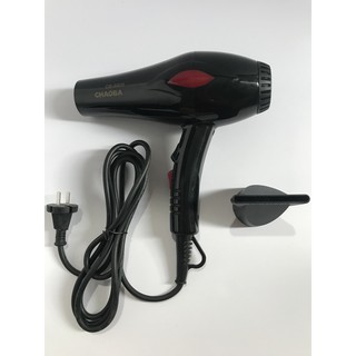 MÁY SẤY TÓC CHAOBA 6900