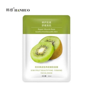 COMBO 8 MẶT NẠ TRÁI CÂY