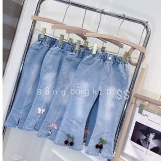 𝗤𝗨𝗔̂̀𝗡 𝗝𝗘𝗔𝗡𝗦 loe cute cao cấp