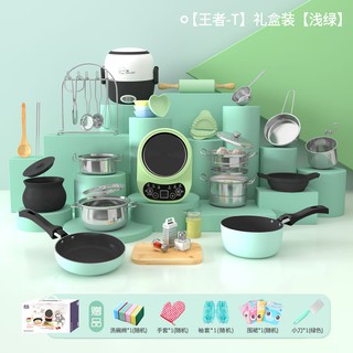 Bếp nhỏ có thể nấu ăn, thực sự, thiết lập, đồ dùng nhà nhỏ, ăn và cho con trai gái chơi trong