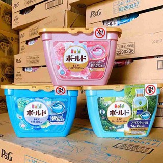 Viên Giặt Nhật - Viên Giặt Xả Gelball - Viên Giặt Xả 3D Nhật Bản - HÀNG CHUẨN AUTH