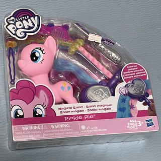 Đồ chơi mô hình ngựa Pinkie Pie chăm sóc kỳ diệu My Little Pony