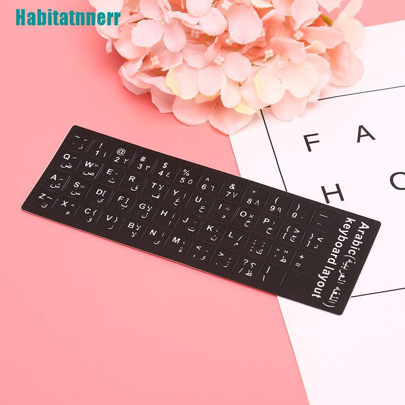 Sticker Dán Bàn Phím Máy Tính Chống Thấm Nước