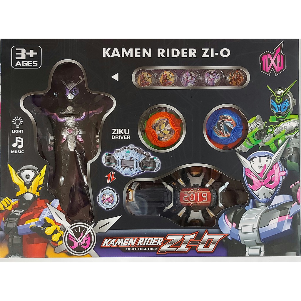 Đai Thắt Lưng Zi-o 0195-13 Henshin Kamen Rider Dxr