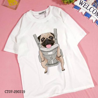 ÁO THUN NAM NỮ IN HÌNH CHÓ MẶT XỆ TRONG TÚI ĐỊU DỄ THƯƠNG CRAZYTEE