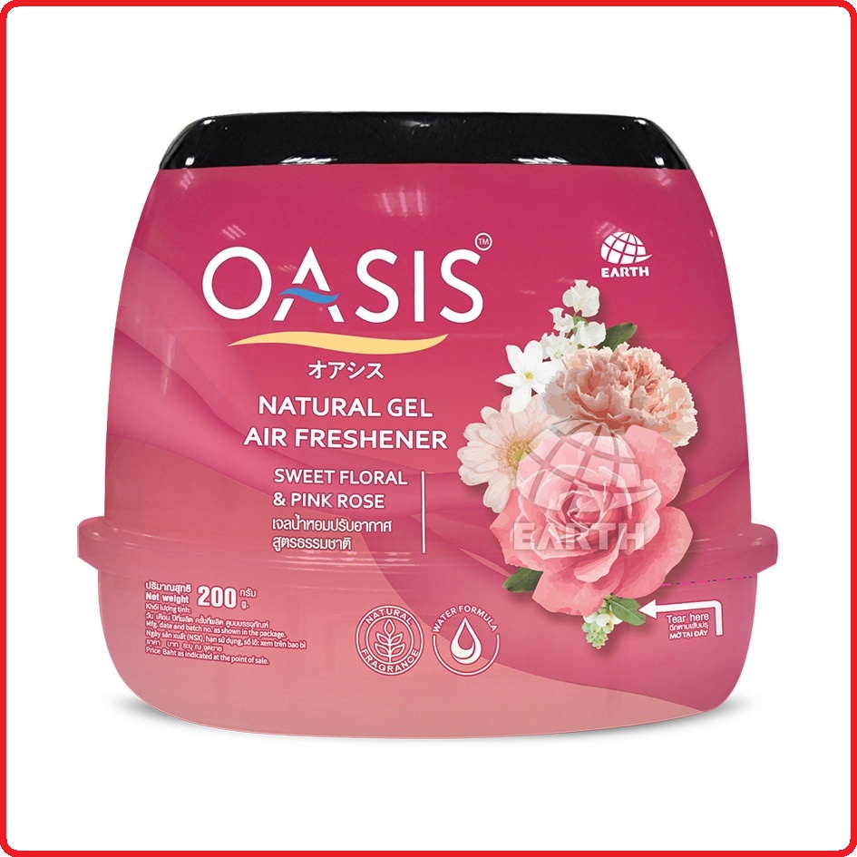 Sáp Thơm OASIS Natural Hương thơm từ thiên nhiên 200g