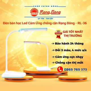 Đèn học để bàn Rạng Đông cảm ứng chống cận, đèn bàn RL-36 6W đổi màu ánh sáng