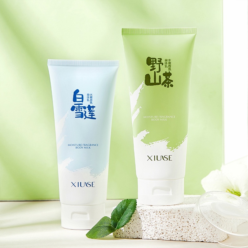 Kem ủ trắng toàn thân XIUSE giúp làm trắng da body cấp tốc 200g Whitening Body Cream và Sữa dưỡng thể trắng da