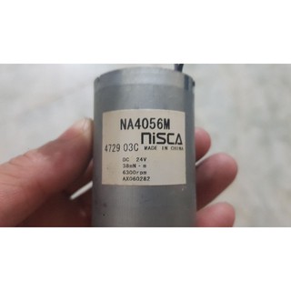 Motor 12-24V DC Nisca
