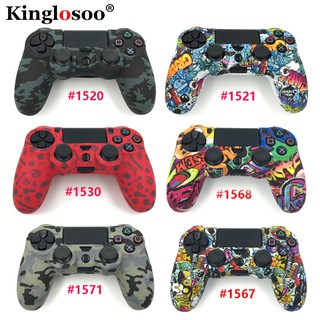 Vỏ Silicone Bảo Vệ Cho Tay Cầm Chơi Game Sony PS4 Pro Slim Dualshock 4