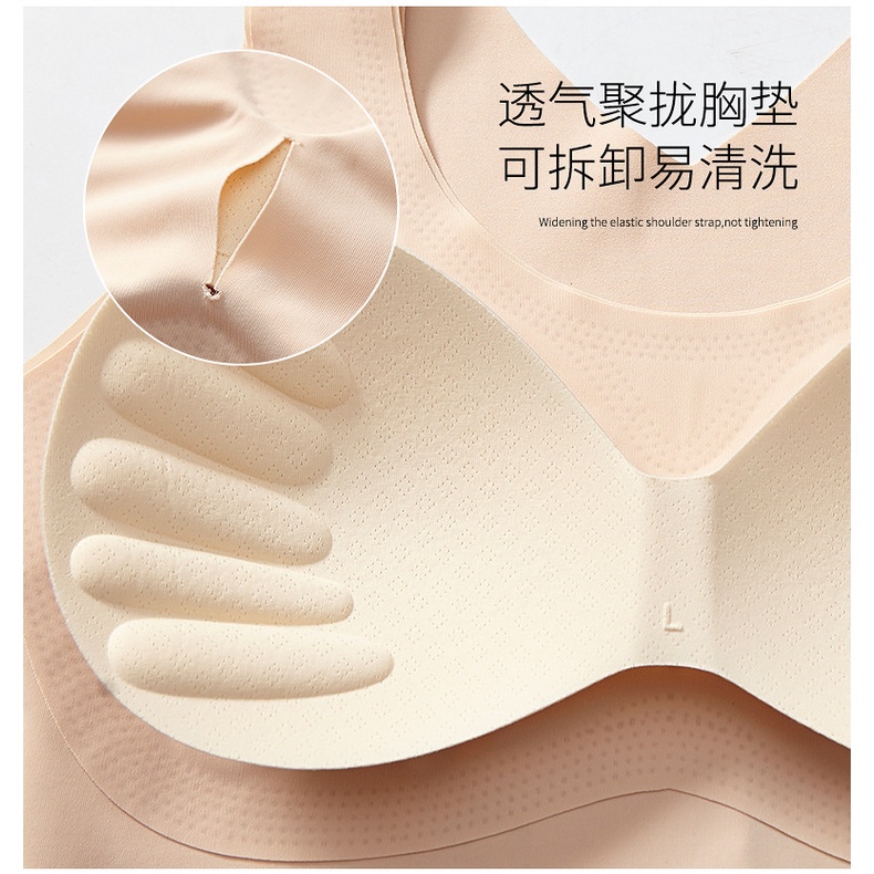 ☽Áo Ngực Lụa Lạnh Hai Trong Một Có Đệm Ngực Cài Khóa Trước Dây Chéo Sau Lưng Thời Trang Bắc Âu Đẹp Mắt Dành Cho Bạn Nữ