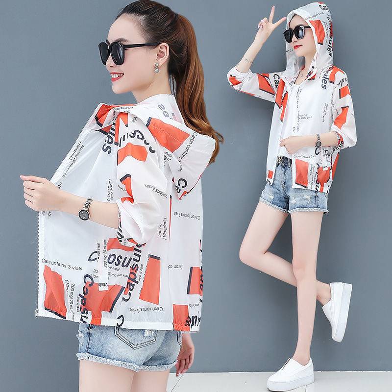 Áo khoác chống nắng họa tiết rằn ri thời trang cho nữ