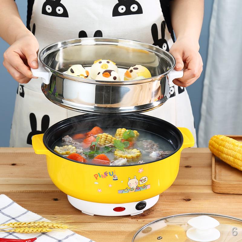 Chảo điện đa năng, nồi cơm điện, chảo điện, điện mini lẩu, ký túc xá nồi điện nhỏ