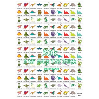 Sticker khen chữ KHỦNG LONG 40k 5 tờ A4 x 129 Stick - Mã A437