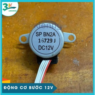 [Thanh lý] Động Cơ Bước 12V SPBN2A