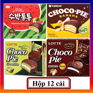 Bánh Chocopie (Choco Pie) 4 - Trà Xanh/ Chuối/ Dưa Hấu / Cacao / Sữa Chua - Hộp 12 cái