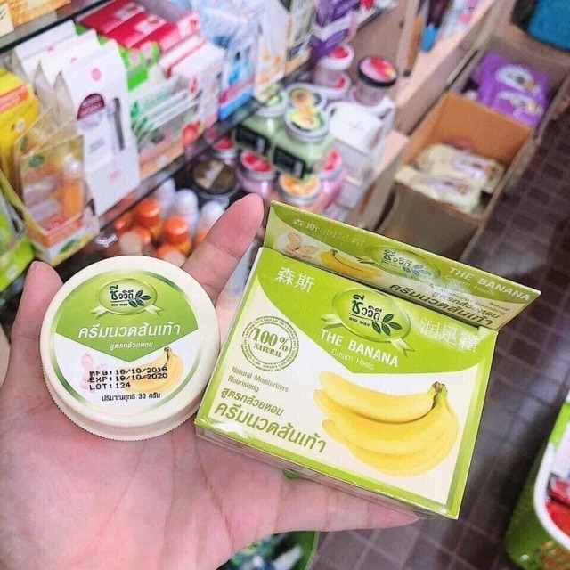 Kem trị nứt gót chân chuối The banana Cream heels