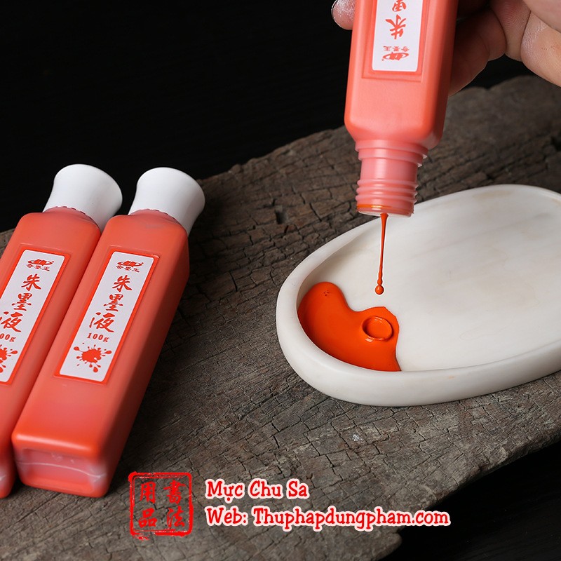 Mực màu nước