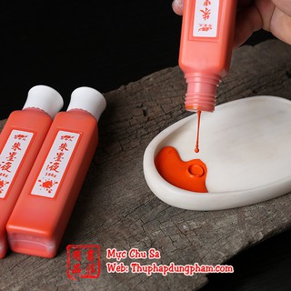 Mực màu nước