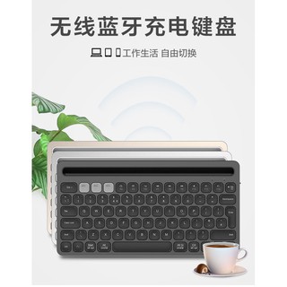 Bàn Phím Bluetooth FD iK8500
