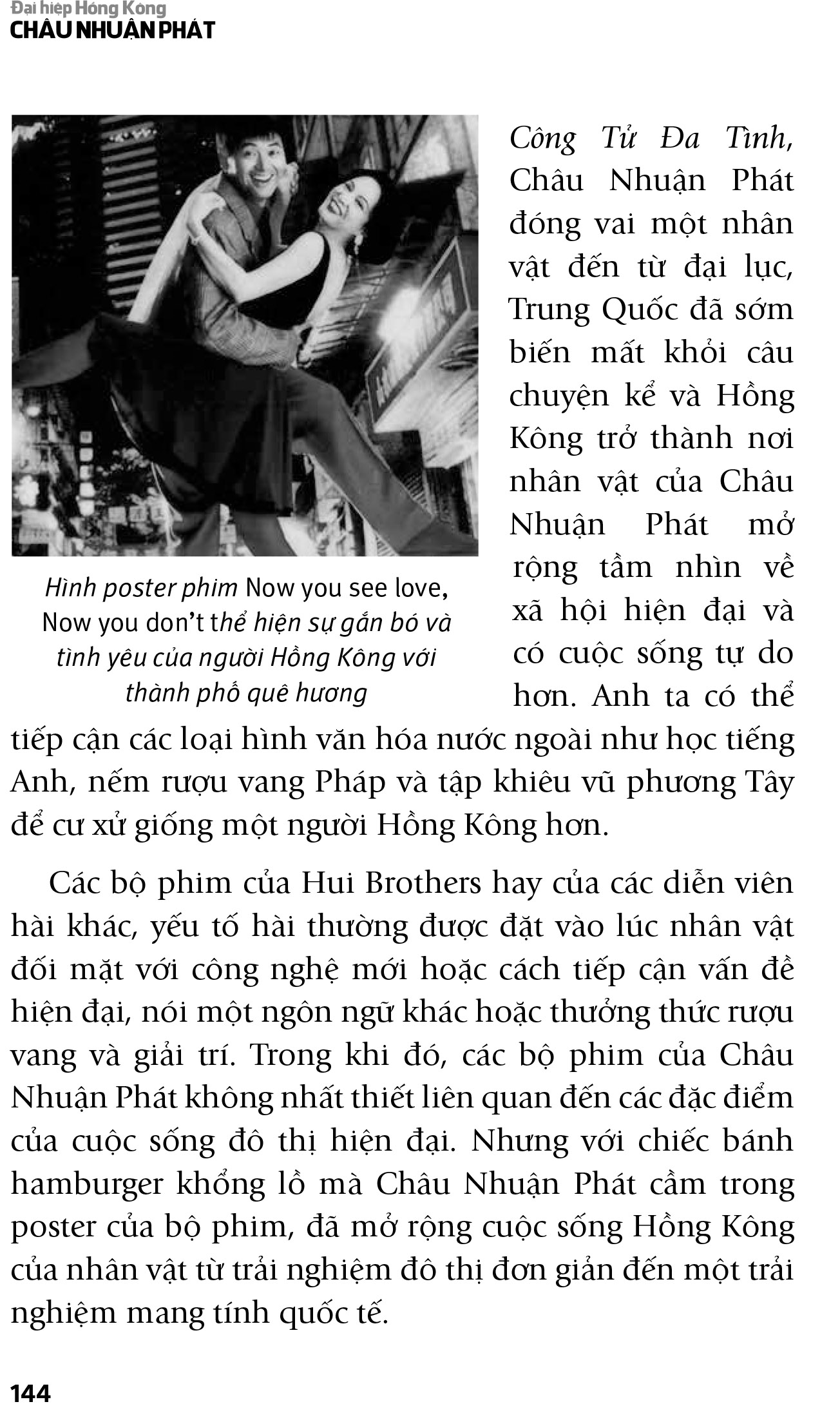 Sách Châu Nhuận Phát - Đại Hiệp Hồng Kông