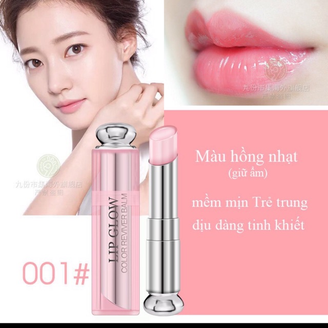 Son dưỡng Dior Addcit Lip Glow