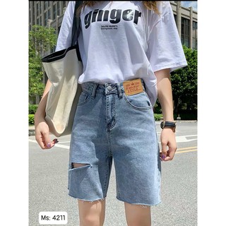 Quần Jean Nữ Lửng Gối Rách Ngang Tua Lai