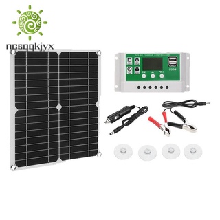 Tấm pin năng lượng mặt trời 200w 50a 12v kèm điều khiển
