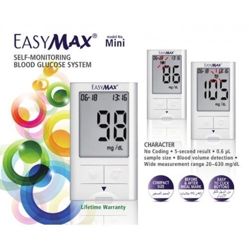 Máy đo đường huyết EASYMAX Mini (tặng 25que)