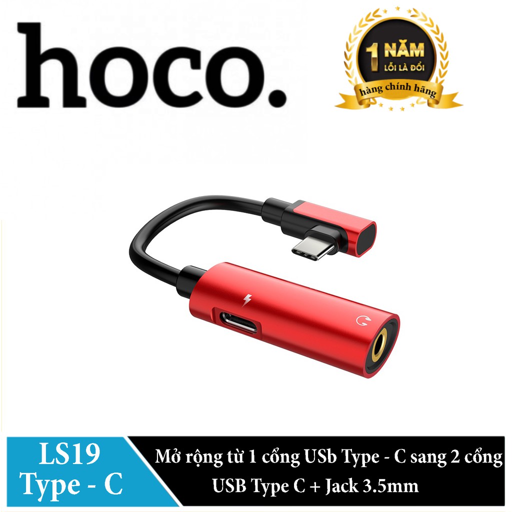 Cáp chuyển đổi từ USP Type-C sang USB Type-C + Audio 3.5mm Hoco LS19 - Hãng phân phối chính thức