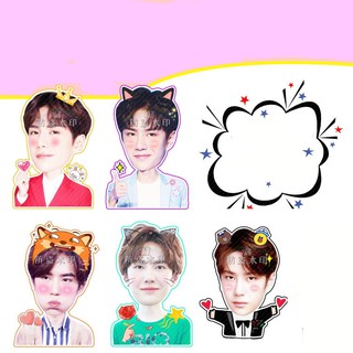 Stickers Vương Nhất Bác