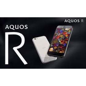 điện Thoại Sharp R - Shparp Aquos R Sh-03j ram 4G/64G mới Chính hãng, Chiến PUBG/Liên Quân Tiktok ngon lành