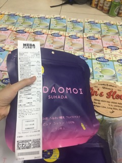 Mặt nạ Hadamoi Nhật Bản 30 miếng