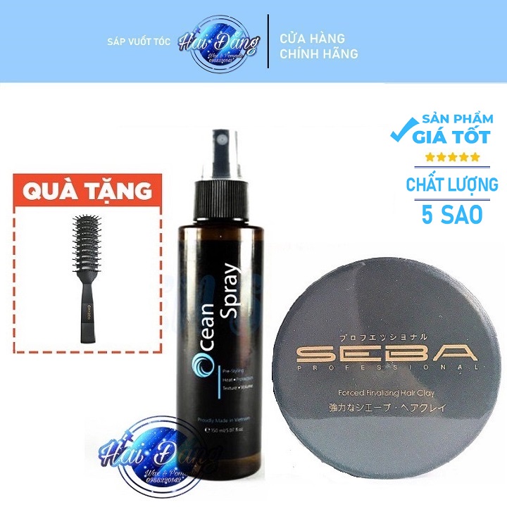 [CHÍNH HÃNG-TẶNG LƯỢC] Sáp vuốt tóc SEBA + Xịt Tạo Phồng Ocean Spray