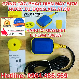 Công tắc phao điện điều khiển mực nước tự động bơm cạn, bơm đầy cho bồn nước ATA AT-5M chính hãng giảm 35% BH 12T