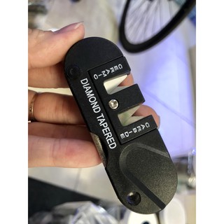 Bộ mài dao bỏ túi pocket pal dã ngoại