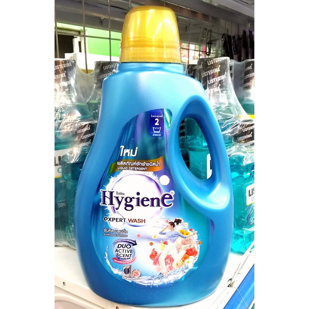 Nước giặt xả quần áo Hygiene đậm đặc thái lan 2.8L hồng