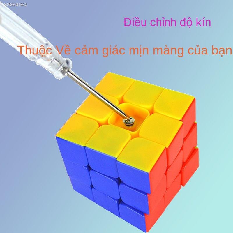 ﹍❒rubik 2x2 3x3 4x4 
  Thứ 3 Khối lập phương 2 tự 4 5 kim tháp từ tính trơn tru trò chơi giáo dục trẻ em đặc biệt