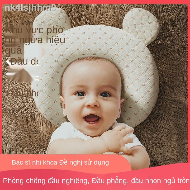 (Mới về)Gối cao su non cho bé 0-1 tuổi Gối chống lệch đầu sơ sinh chỉnh hình đầu cho bé sửa sai lệch đầu cho trẻ
