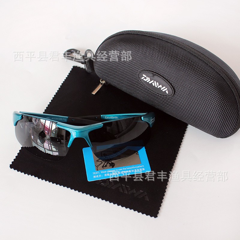 Kính phân cực nam, nữ thể thao đổi màu ngày và đêm câu cá, đi xe đạp dã ngoại Daiwa