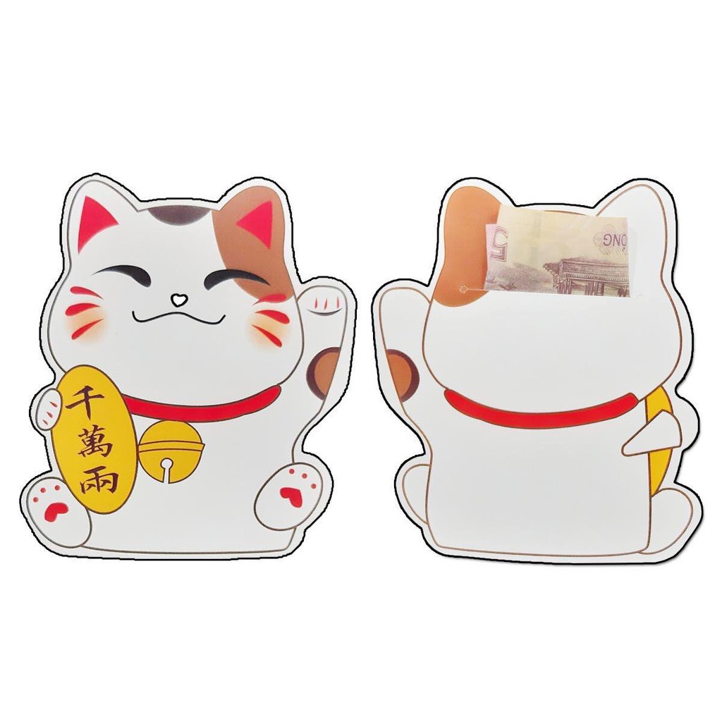 Bao lì xì 3d chibi 2023
