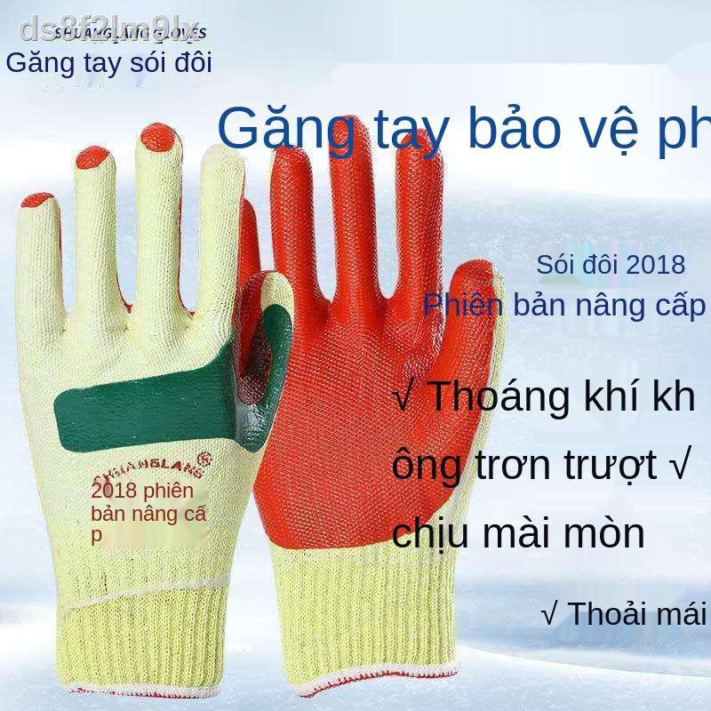 №❈┋Chính hãng Altair Shuanglangxing màng mềm chống mài mòn cắt công trường tăng cường nhân dày găng tay bảo hiểm lao độn