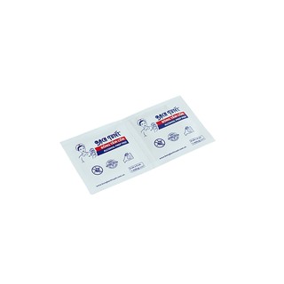 Bông Tẩm Cồn Bạch Tuyết