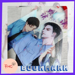 [ Bookmark ] Mô Phỏng Nhân Vật Truyện Đọc Thầm