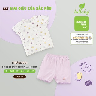 Lullaby - Bộ quần áo bé gái cộc tay bèo cài vai màu tím họa tiết dễ thương - NH652P - BST Xuân hè