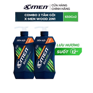 Combo 2 tắm gội xmen wood 2in1 650g/chai