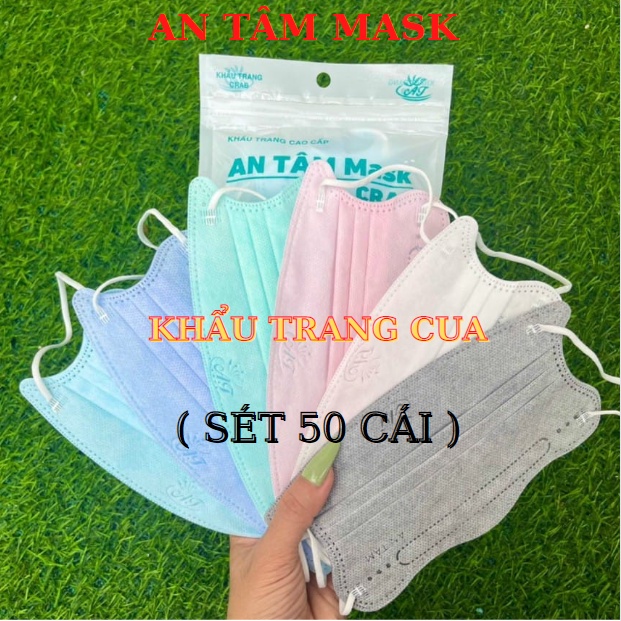 Set 50 cái khẩu trang cua an tâm mask 4 lớp kháng khuẩn kiểu dáng kf94 - ảnh sản phẩm 3